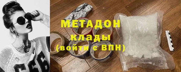 Альфа ПВП Богородицк